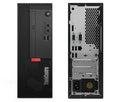 Lenovo ThinkCentre M720e i5 9th Gen 16GB RAM 256GB SSD Win 11 - Refurbished